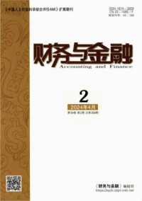 财务与金融